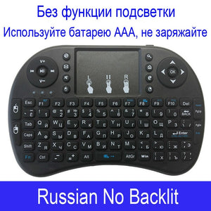 2.4G I8 Mini Keyboard Wireless Keyboard Backlit Air Mouse English Russian Spanish French Remote Control for Android TV BOX